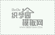 鋁師傅全鋁家居，天地漸寒，唯家溫暖
