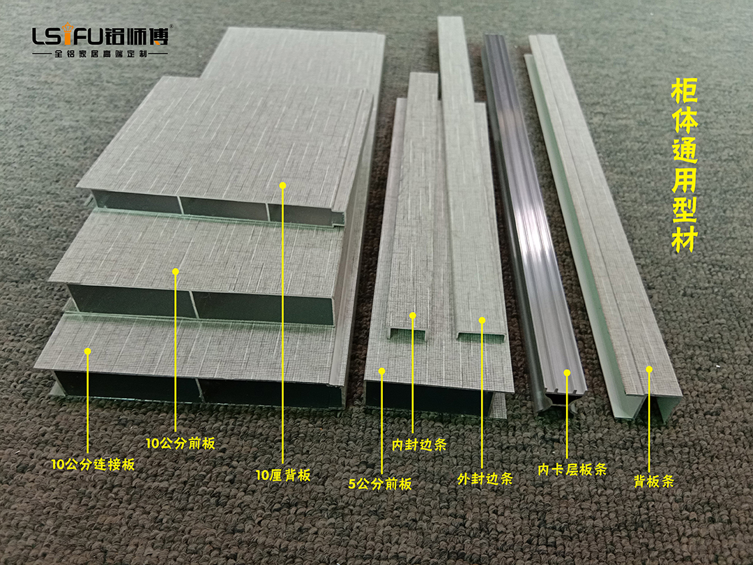 買鋁材要趁早，鋁錠價(jià)格節(jié)節(jié)攀新高